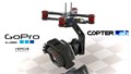 2 Axis GoPro Hero 5 Session Micro Brushless Camera Stabilizer