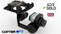 2 Axis Flir Tau 2 Micro Brushless Camera Stabilizer for 3DR Solo