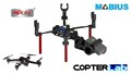 2 Axis Mobius Camera Nano Brushless Camera Stabilizer for MJX Bugs 2C 2W