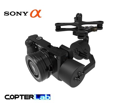 2 Axis Sony Alpha 5100 A5100 Brushless Camera Stabilizer