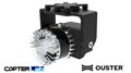 1 Axis Ouster OS1 Lidar Camera Stabilizer