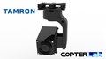 2 Axis Tamron MP1110M Pan Tilt Brushless Camera Stabilizer