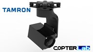 2 Axis Tamron MP3010M-EV Pan Tilt Brushless Camera Stabilizer