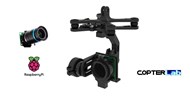 2 Axis Arducam IMX415 Camera Micro Brushless Camera Stabilizer
